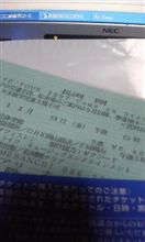 MIYAのぐだぐだ日記　～明日・・・。