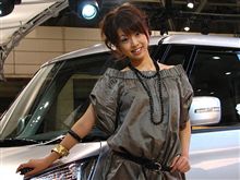 出遅れ感タップリですが、東京モーターショー2007に行ってきました