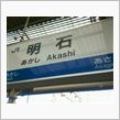 今日も良い天気ですなぁ