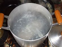 三連休ｗ