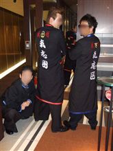 気志団。。。 気志団。。。