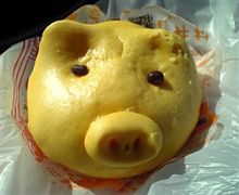金豚マン