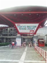 東京モーターショー