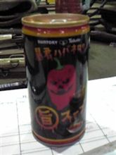 うっ…