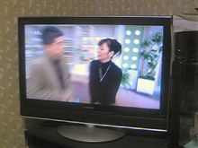 親父のぼやき