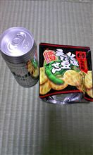 ハイ出た(笑)