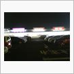 連チャンプチナイト