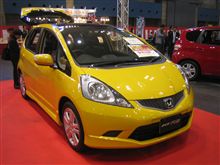 ホンダ、新型「フィット」が発売２週間で２００００台を受注 