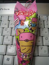 カプリコスティック