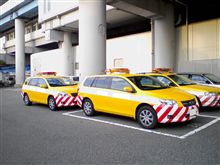 新車♪
