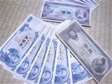 リクエストにお答えして