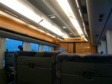 行けない旅行の幹事をするワタシ