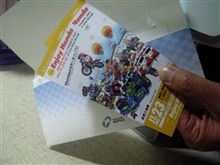 Enjoy　Ｈｏｎｄａ（Honda Racing Thanks Day）