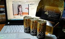 コーヒー届きました♪