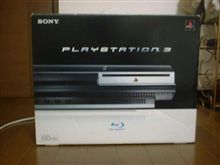 PS3