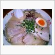 ばりかたらぁめん鉄兵