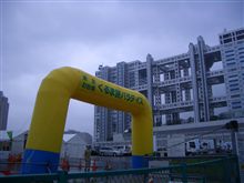 お台場くるま旅パラダイスへ