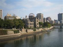 広島といえば？