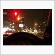 敵車、フェアレディＺ-３２