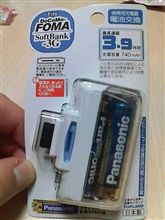 700円で1回 (* ^ー゚)ノ 700円で1回 (* ^ー゚)ノ