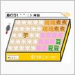 お弁当始めました♪