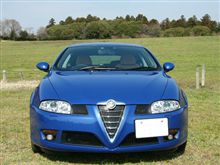GTのフロントをブレラ風にする妄想