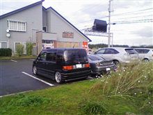 一緒にイジ&#215;２！！