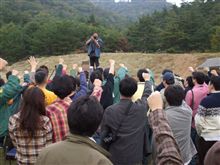 近所のはずの全国オフなのに 近所のはずの全国オフなのに