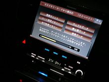 ♪カーナビHDDGracenoteのアップデート(^^)