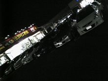 ぱりおふ参加しますたあ～