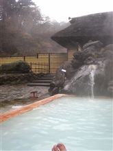 朝風呂2