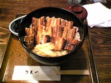 【中継】穴子めし うえの