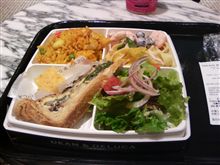 ミッドランド スクウェアでお弁当