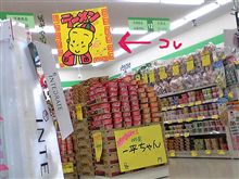 Σ(;ﾟДﾟ)