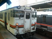 キハ40 臨時列車