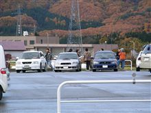 きょうは、秋田でオフ会。。。