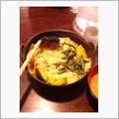 お昼はこれですた