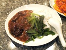 中継愛群