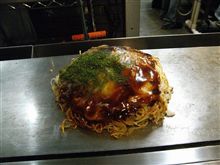 お好み焼き