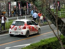 新城ラリー行って来た
