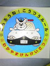そこそこｾｯﾃｨﾝｸﾞ決まってきました。。