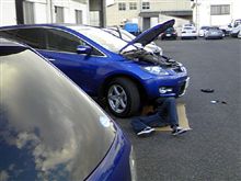 青い衝撃 青い衝撃