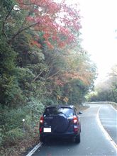三河湾スカイライン