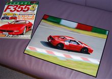男からのプレゼント(^_^;)