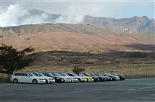 九州のクラブオフ会（激寒）