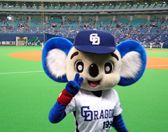中日ドラゴンズ　アジアシリーズ 2007 優勝♪