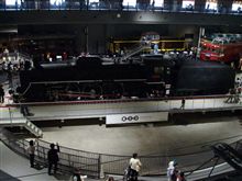 鉄道博物館に行ってきた