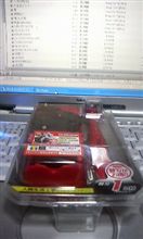 MIYAのプチ暴走日記　これで三倍・・・。