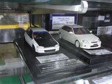 ＳP○ＯＮデモカー