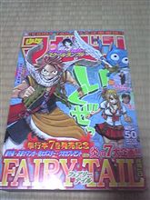ネタ切れ??